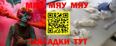 mdma Кумертау