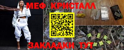 МДПВ Кунгур