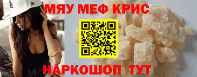 дистиллят марихуана Кулебаки