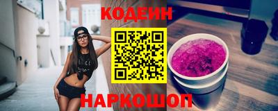 МДПВ Кунгур