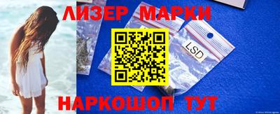 mdma Кумертау