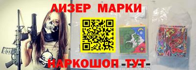 МДПВ Кунгур