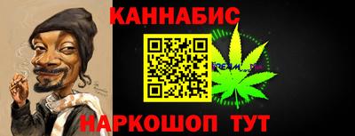 mdma Кумертау