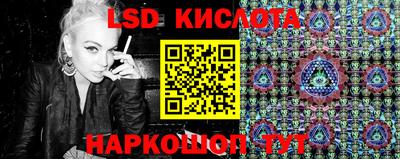 МДПВ Кунгур