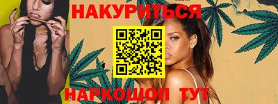 mdma Кумертау