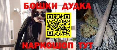 МДПВ Кунгур