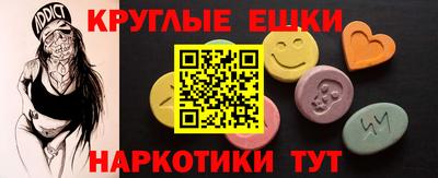 МДПВ Кунгур