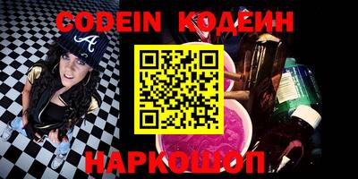 МДПВ Кунгур