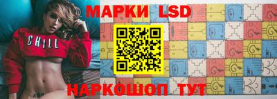 mdma Кумертау