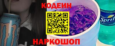 дистиллят марихуана Кулебаки