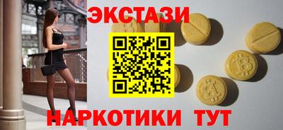 дистиллят марихуана Кулебаки