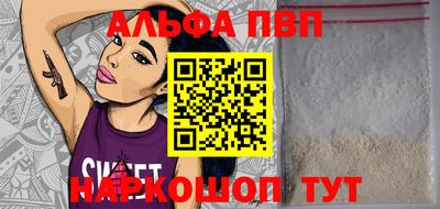 МДПВ Кунгур