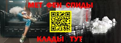 mdma Кумертау
