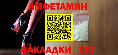 дистиллят марихуана Кулебаки