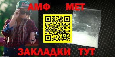 МДПВ Кунгур