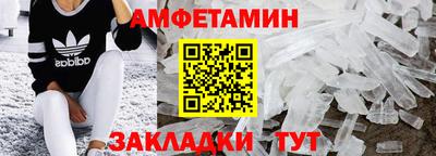 дистиллят марихуана Кулебаки