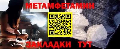 МДПВ Кунгур