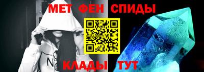 mdma Кумертау