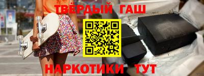 mdma Кумертау