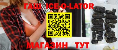 МДПВ Кунгур