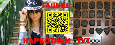 дистиллят марихуана Кулебаки