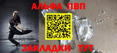 дистиллят марихуана Кулебаки