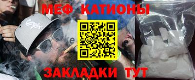 дистиллят марихуана Кулебаки