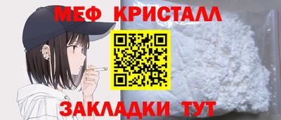 дистиллят марихуана Кулебаки